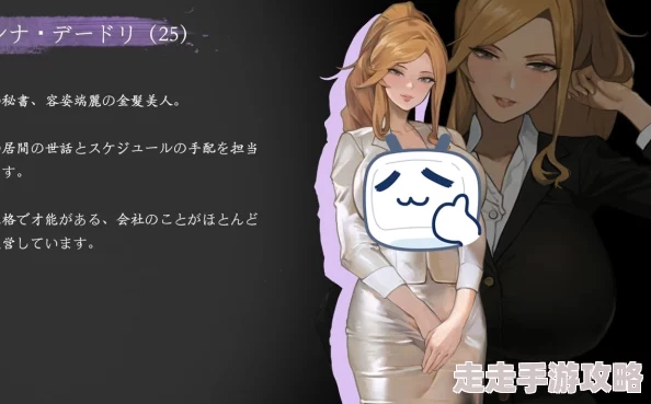 日韩色XXXX欧美人妻画质不错内容丰富更新稳定老司机懂的