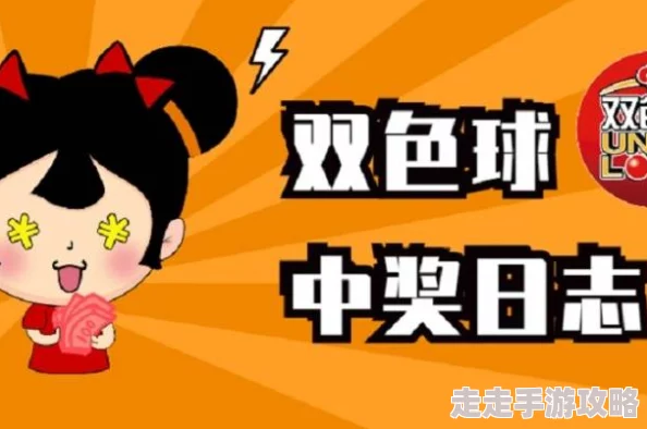 黄色视频福利网传播非法有害内容，破坏社会风气，请远离