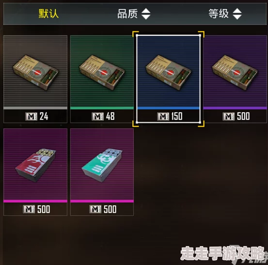 独家爆料：地铁逃生游戏中哪个地图暗藏辐射危机？