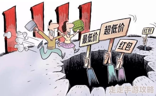 日韩欧美三级在线观看虚假广告请勿点击谨防诈骗