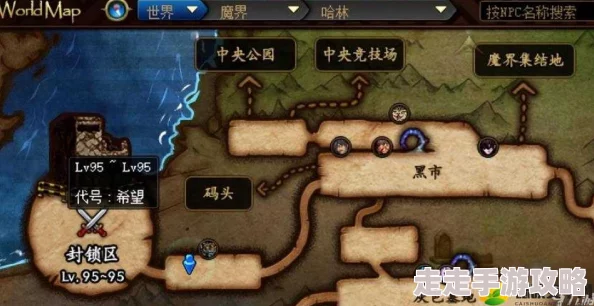 DNF红眼100级深渊角色与地图爆料：智慧引导、裂缝注视者及终末的引导哪个更适合？