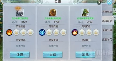 归龙潮宝箱密码大揭秘：独家爆料推荐解锁密码技巧