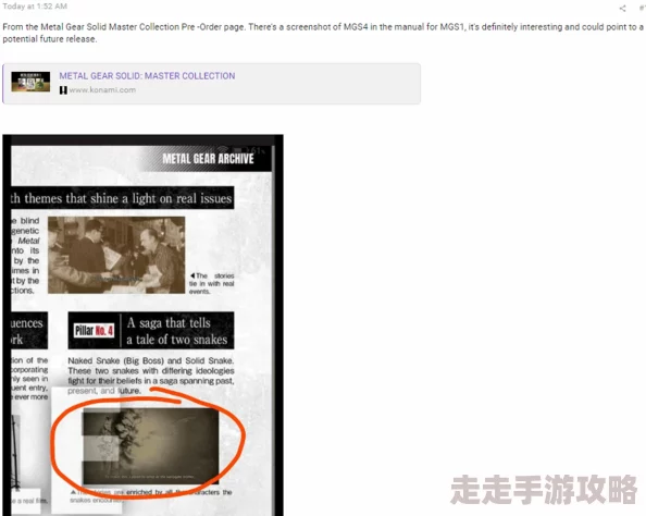 金国产精品白丝AV网站在线观看画质模糊内容重复不如预期浪费时间