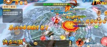 独家爆料！热血江湖中哪个技能学习速度最快揭晓