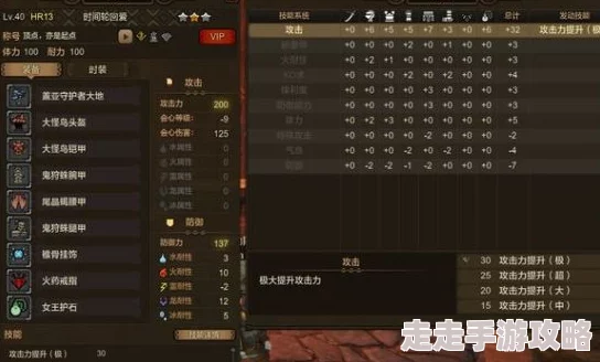 怪物猎人OL：揭秘最佳战锤选择，黑炎王大锤与稀有派生系列大比拼