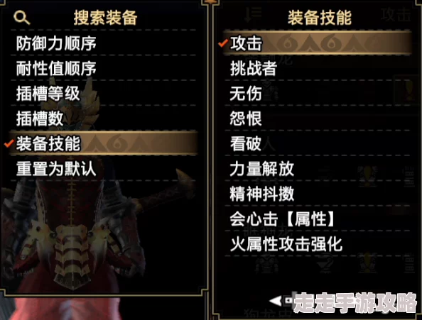 怪物猎人OL：揭秘最佳战锤选择，黑炎王大锤与稀有派生系列大比拼