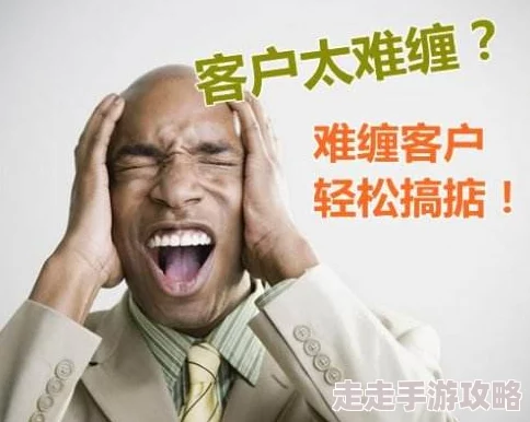 让男人爽死的性囗交技巧分享最新实战经验及技巧