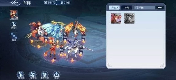 拂晓手游平民玩家必看：最强阵容搭配与爆料推荐攻略