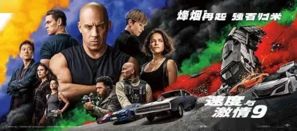 男生女生晚上羞羞羞某平台深夜直播画面尺度过大引发网友举报