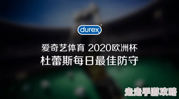 综合伊人精彩内容每日更新不容错过