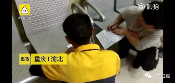 醉酒老头GAy胖老头GAy网友曝光地铁9号线咸猪手事件警方已介入调查 醉酒老头GAy胖老头GAy网友曝光地铁9号线咸猪手事件警方已介入调查