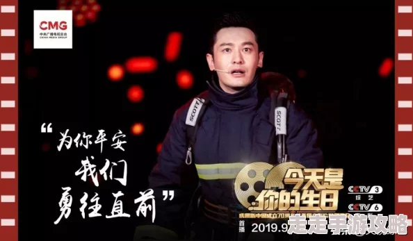 打开免费观看视频精彩内容抢先看每日更新海量影片等你来看 打开免费观看视频精彩内容抢先看每日更新海量影片等你来看