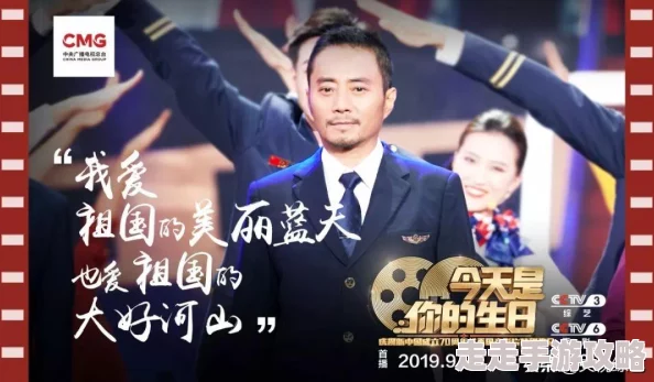 打开免费观看视频精彩内容抢先看每日更新海量影片等你来看 打开免费观看视频精彩内容抢先看每日更新海量影片等你来看