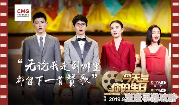 打开免费观看视频精彩内容抢先看每日更新海量影片等你来看 打开免费观看视频精彩内容抢先看每日更新海量影片等你来看