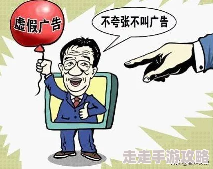欧美精品无需播放器在线观看虚假广告切勿点击谨防病毒风险