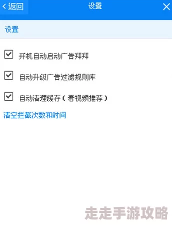 欧美精品无需播放器在线观看虚假广告切勿点击谨防病毒风险