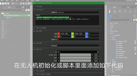 欧美特黄牲爰AAAA画质升级新增VR体验