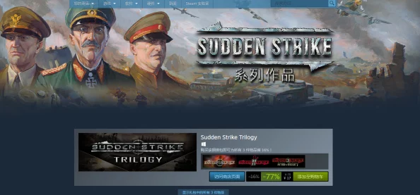 欧美特黄牲爰AAAA画质升级新增VR体验
