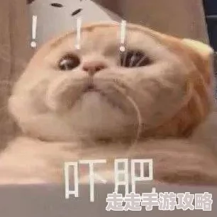 让我蹭一蹭宝宝网友表示这也太可爱了吧想rua