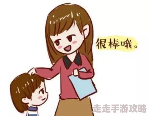 让我蹭一蹭宝宝网友表示这也太可爱了吧想rua