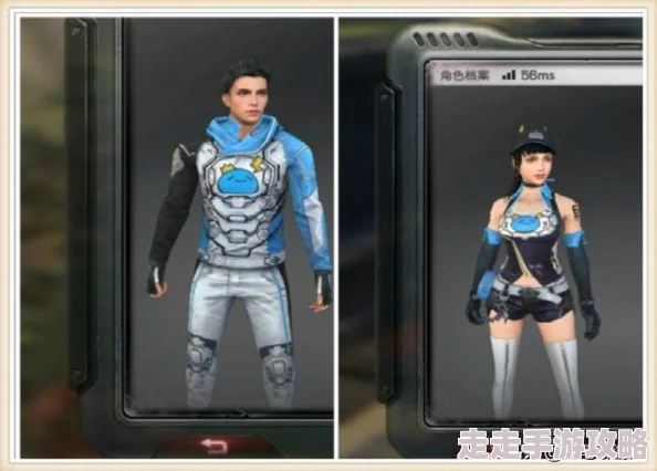 2024《明日之后》x小王子联名活动全揭秘：限定时装、载具及丰厚奖励来袭！