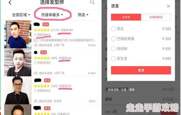 91.st吃瓜网站传播未经证实信息误导公众 91.st吃瓜网站传播未经证实信息误导公众