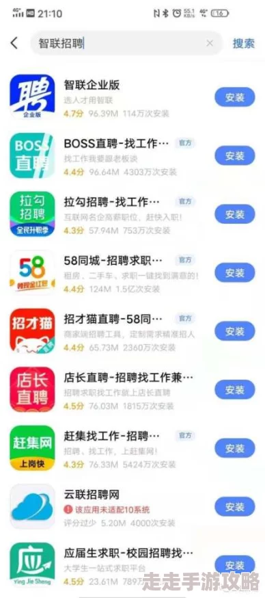 91.st吃瓜网站传播未经证实信息误导公众 91.st吃瓜网站传播未经证实信息误导公众