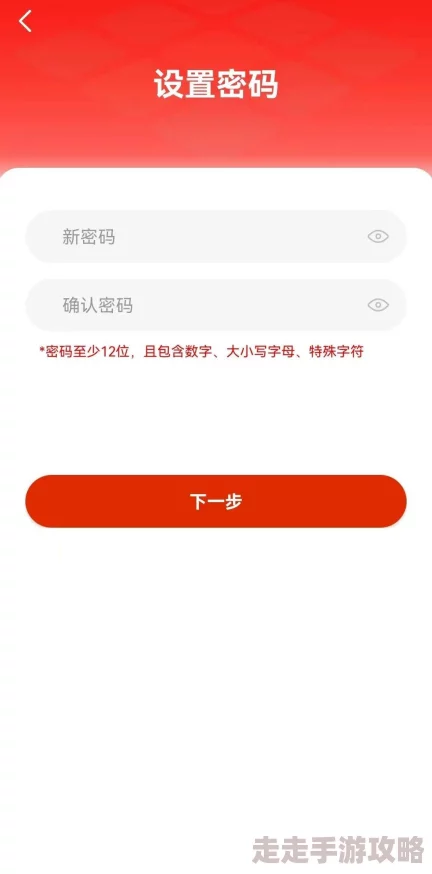 色色色色AAAAAAA现已更新至全新版本新增多种玩法和内容