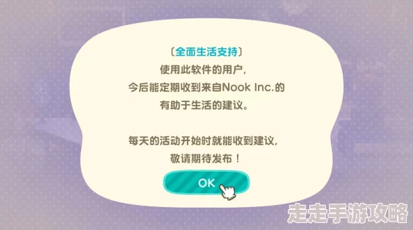色色色色AAAAAAA现已更新至全新版本新增多种玩法和内容