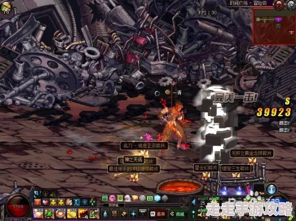 dnf刷深渊最佳地图爆料：哪个图更易爆史诗装备？