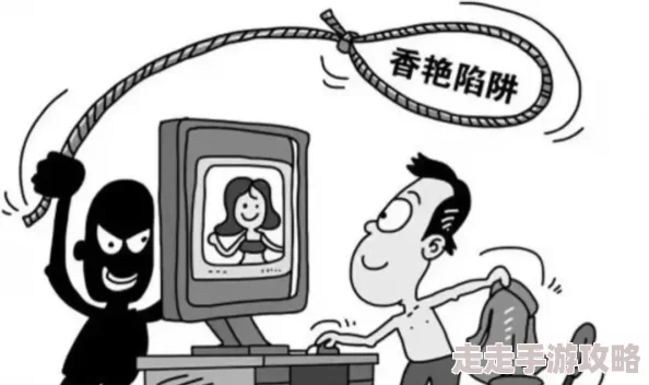 韩国av片永久免费存在风险虚假信息居多请勿轻信警惕诈骗