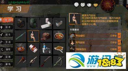 末日方舟深度爆料:物品价值表全面解析与珍稀物资揭秘 末日方舟深度爆料:物品价值表全面解析与珍稀物资揭秘