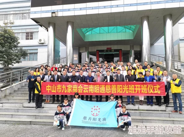 【独家爆料】微微三国：东吴燎原阵容顶级搭配策略推荐