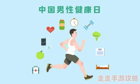 欧美日本性爱危害身心健康传播疾病道德败坏违法