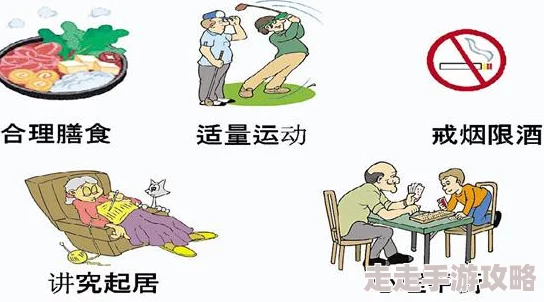 欧美日本性爱危害身心健康传播疾病道德败坏违法