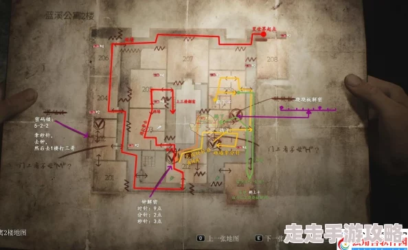 寂静岭2重制版林边公寓全收集攻略：揭秘隐藏道具与解谜技巧
