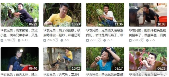 钰慧篇73内容低俗无聊浪费时间毫无营养纯属炒作 钰慧篇73内容低俗无聊浪费时间毫无营养纯属炒作