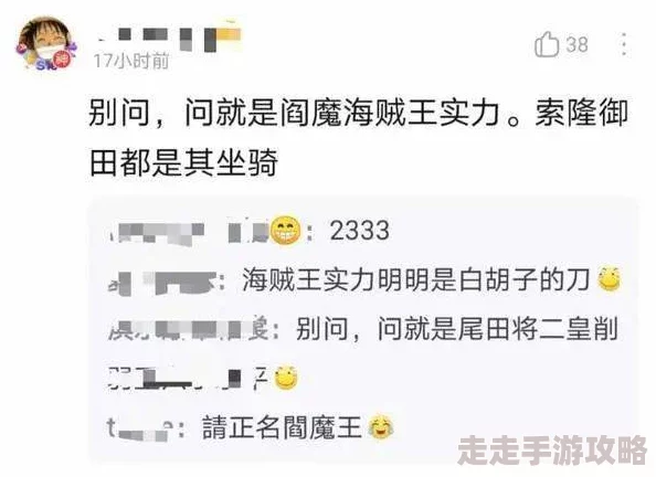 无遮挡韩漫现已更新至100话精彩内容抢先看 无遮挡韩漫现已更新至100话精彩内容抢先看