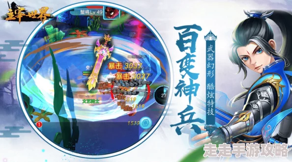 揭秘!主宰世界神通获取秘籍与最新爆料方法大全 揭秘!主宰世界神通获取秘籍与最新爆料方法大全