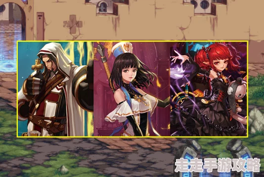 DNF2025新版本爆料：哪个角色是最强奶系辅助？