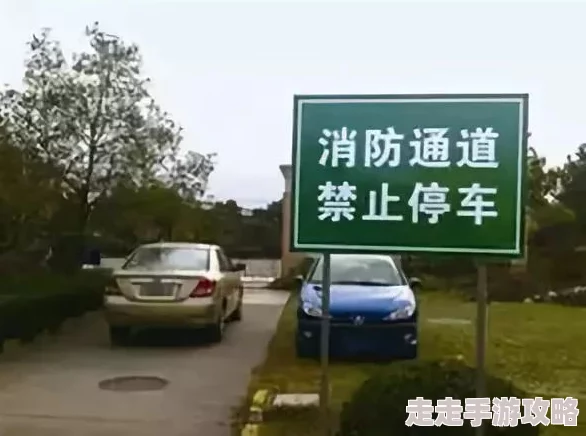 综合色区亚洲熟妇另类内容低俗传播色情信息违反相关法律法规已被举报 综合色区亚洲熟妇另类内容低俗传播色情信息违反相关法律法规已被举报