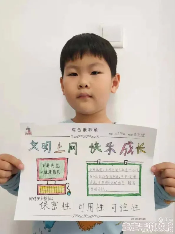 文明6新手爆料：初体验选哪个难度最合适，攻略大揭秘！