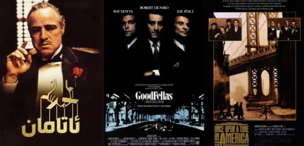 美国往事美国黑帮史诗经典之作全新4K修复版即将上映