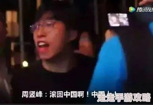 风流老太婆大bbwbbwhd视频低俗不堪内容恶劣传播不良信息误导大众