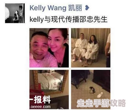风流老太婆大bbwbbwhd视频低俗不堪内容恶劣传播不良信息误导大众