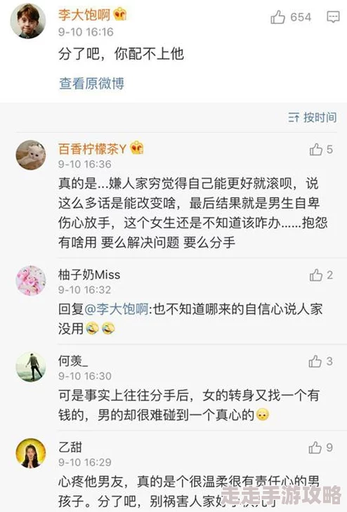 白洁第二部第178章内容低俗,情节荒诞,价值观扭曲,不建议阅读 白洁第二部第178章内容低俗,情节荒诞,价值观扭曲,不建议阅读