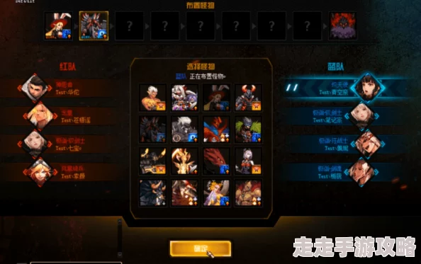 DNF布偶选择指南:揭秘哪款布偶属性最强,爆料内部信息助你决策! DNF布偶选择指南:揭秘哪款布偶属性最强,爆料内部信息助你决策!