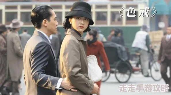 色·戒在线观看|完整版《色,戒》高清修复版现已上线 色·戒在线观看|完整版《色,戒》高清修复版现已上线