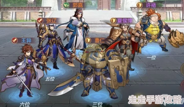 三国志战棋版:揭秘于吉高效阵容搭配与爆料战术推荐 三国志战棋版:揭秘于吉高效阵容搭配与爆料战术推荐