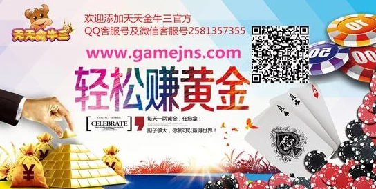 澳门金牛论坛金牛网提供论坛交流平台分享预测信息探索数据规律 澳门金牛论坛金牛网提供论坛交流平台分享预测信息探索数据规律